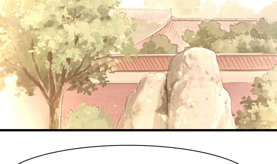 庶女有毒之锦绣未央韩漫全集-第207话 唯做刀俎无删减无遮挡章节图片 