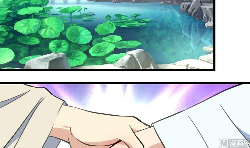庶女有毒之锦绣未央韩漫全集-第208话 做我的皇子妃无删减无遮挡章节图片 
