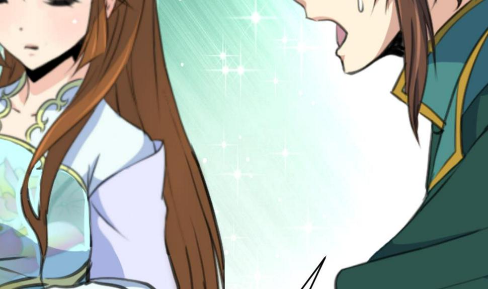 庶女有毒之锦绣未央韩漫全集-第209话 当驸马不好吗？无删减无遮挡章节图片 