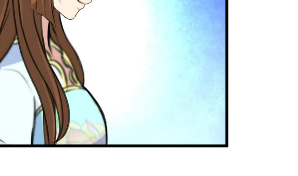 庶女有毒之锦绣未央韩漫全集-第209话 当驸马不好吗？无删减无遮挡章节图片 
