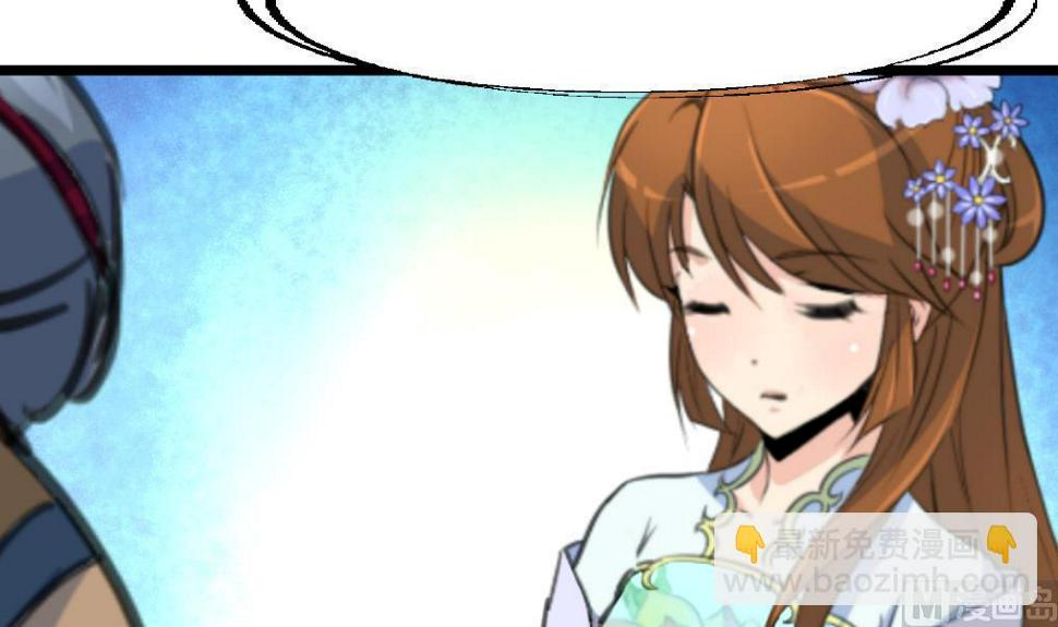 庶女有毒之锦绣未央韩漫全集-第210话 乐意侍疾无删减无遮挡章节图片 