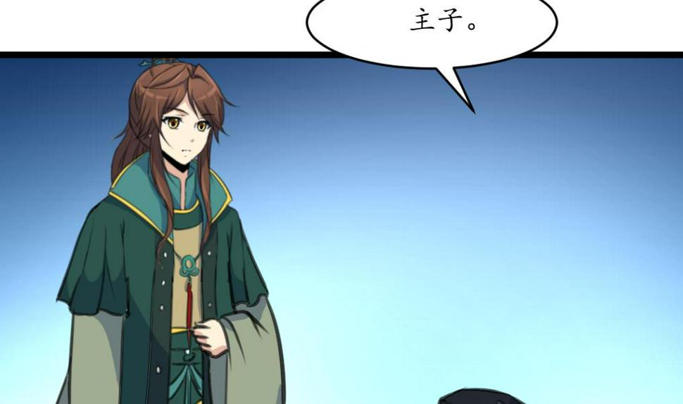 庶女有毒之锦绣未央韩漫全集-第210话 乐意侍疾无删减无遮挡章节图片 
