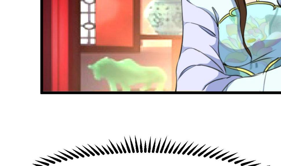 庶女有毒之锦绣未央韩漫全集-第211话 笨手笨脚无删减无遮挡章节图片 