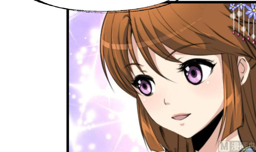 庶女有毒之锦绣未央韩漫全集-第211话 笨手笨脚无删减无遮挡章节图片 