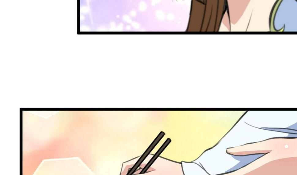 庶女有毒之锦绣未央韩漫全集-第211话 笨手笨脚无删减无遮挡章节图片 