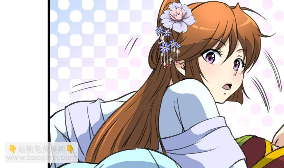 庶女有毒之锦绣未央韩漫全集-第212话 砸个稀烂无删减无遮挡章节图片 
