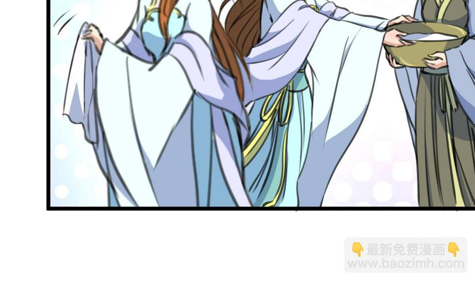 庶女有毒之锦绣未央韩漫全集-第212话 砸个稀烂无删减无遮挡章节图片 