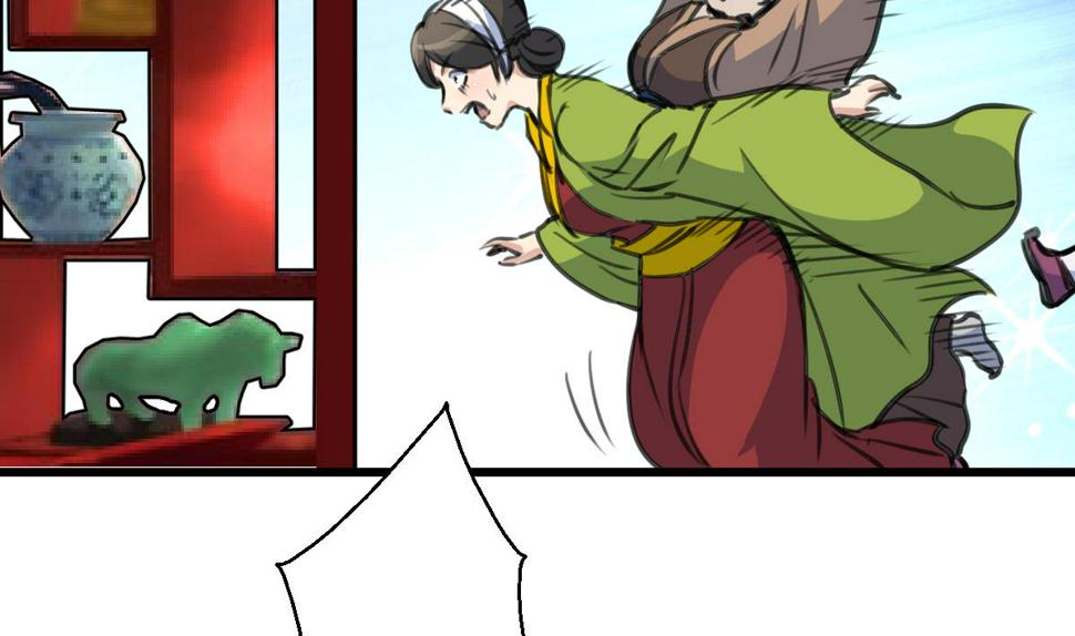 庶女有毒之锦绣未央韩漫全集-第212话 砸个稀烂无删减无遮挡章节图片 