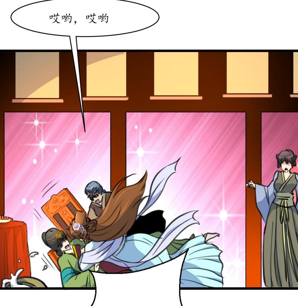 庶女有毒之锦绣未央韩漫全集-第212话 砸个稀烂无删减无遮挡章节图片 