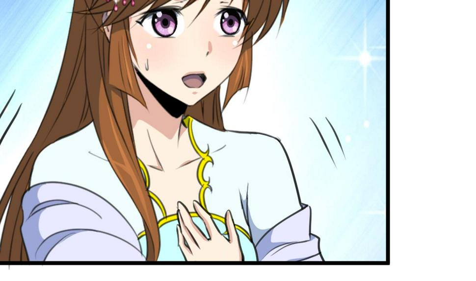 庶女有毒之锦绣未央韩漫全集-第214话 忠心耿耿无删减无遮挡章节图片 