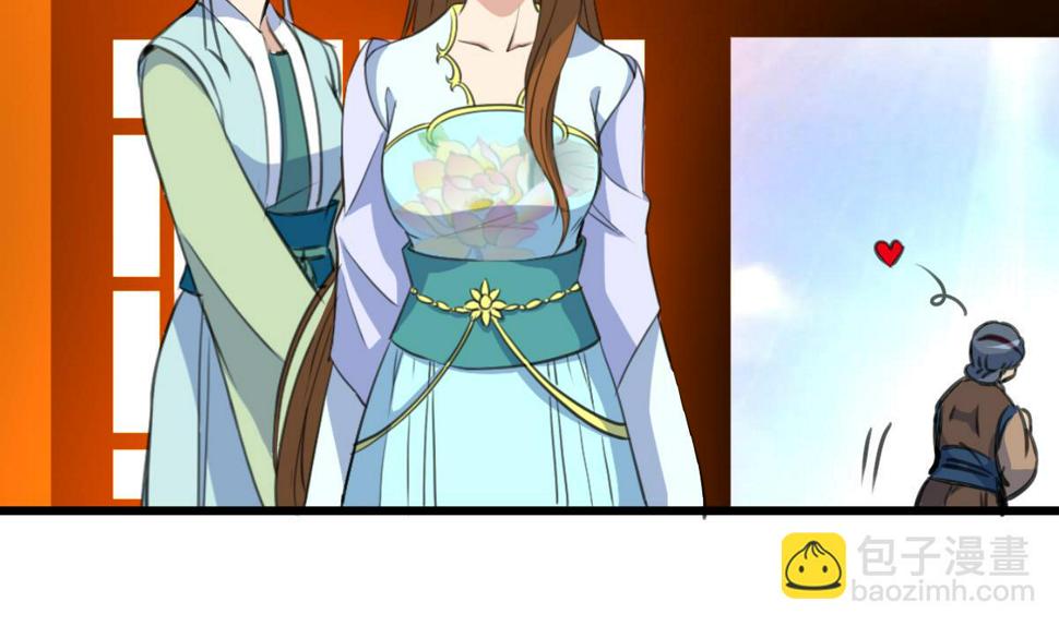 庶女有毒之锦绣未央韩漫全集-第214话 忠心耿耿无删减无遮挡章节图片 