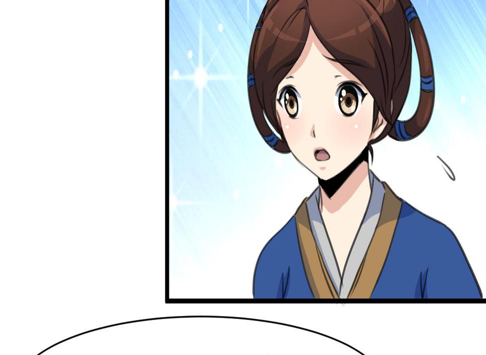 庶女有毒之锦绣未央韩漫全集-第215话 亲自下厨无删减无遮挡章节图片 