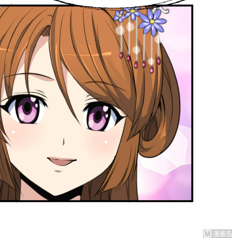 庶女有毒之锦绣未央韩漫全集-第216话 汤里有毒无删减无遮挡章节图片 