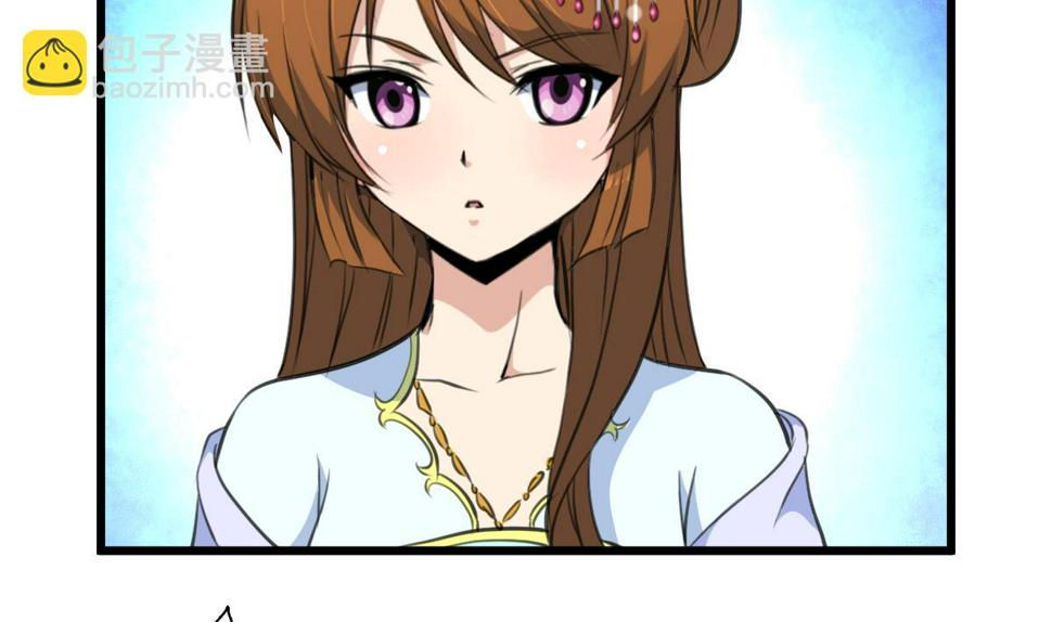 庶女有毒之锦绣未央韩漫全集-第216话 汤里有毒无删减无遮挡章节图片 