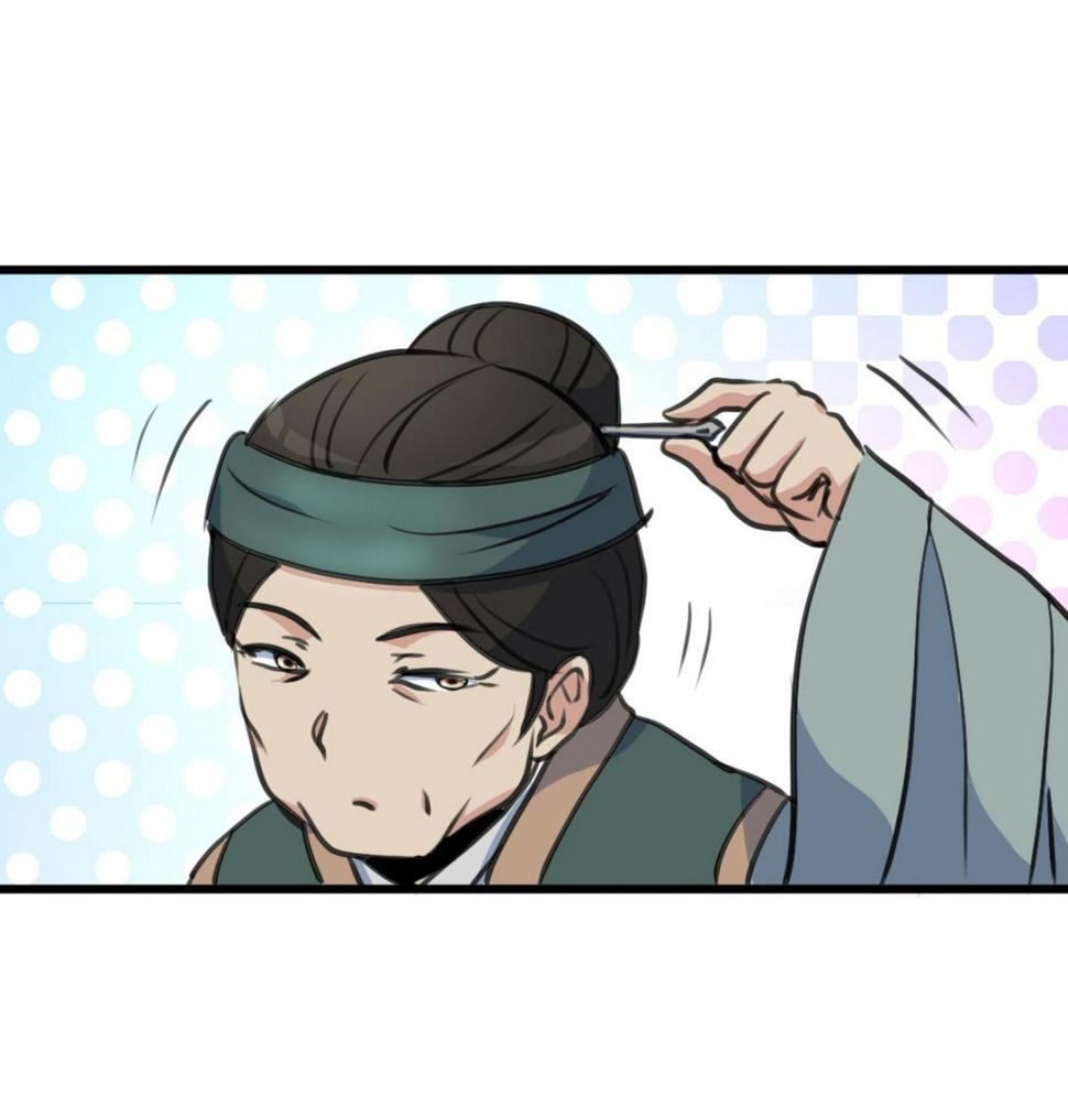 庶女有毒之锦绣未央韩漫全集-第217话 谋害嫡母无删减无遮挡章节图片 