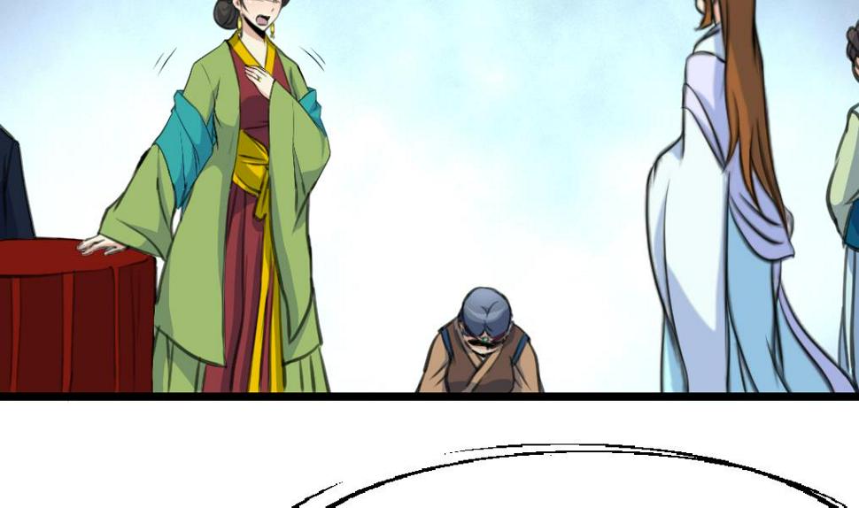 庶女有毒之锦绣未央韩漫全集-第218话 峰回路转无删减无遮挡章节图片 