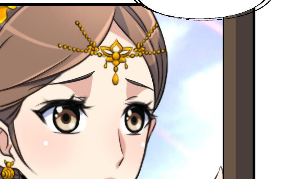 庶女有毒之锦绣未央韩漫全集-第218话 峰回路转无删减无遮挡章节图片 