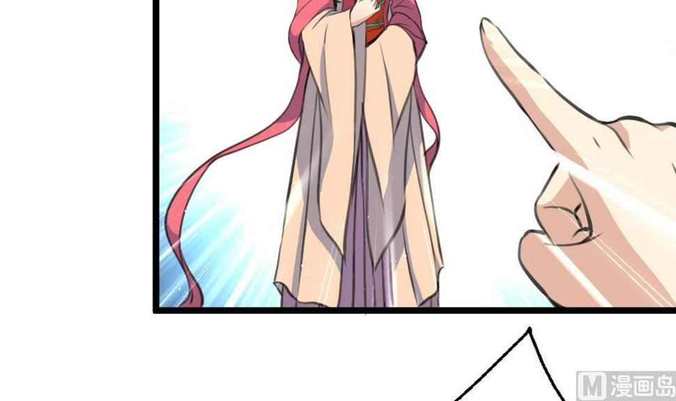 庶女有毒之锦绣未央韩漫全集-第218话 峰回路转无删减无遮挡章节图片 