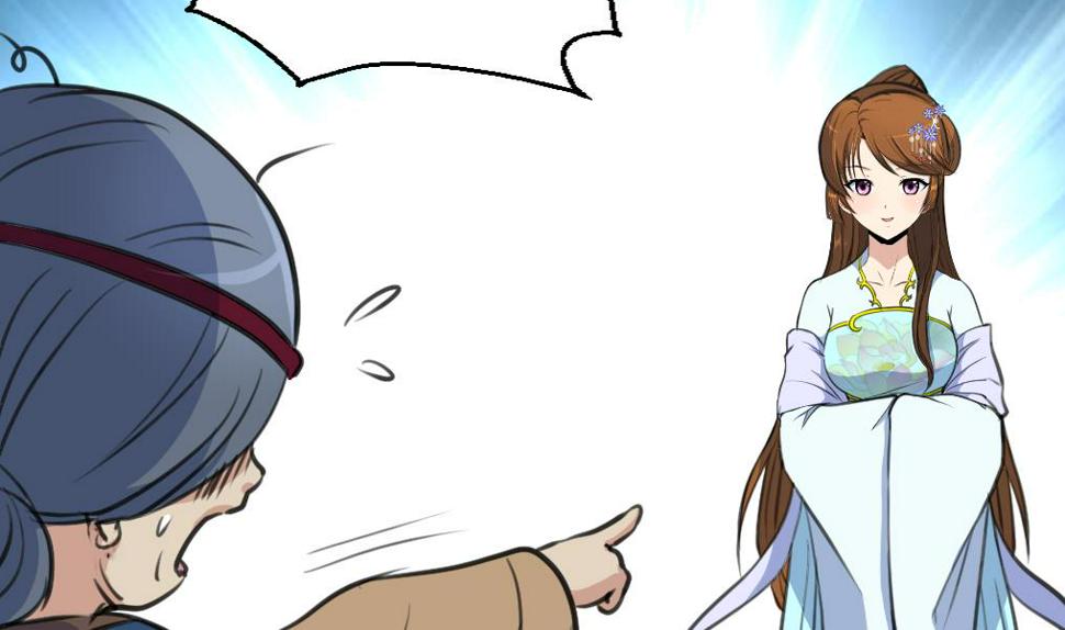 庶女有毒之锦绣未央韩漫全集-第218话 峰回路转无删减无遮挡章节图片 