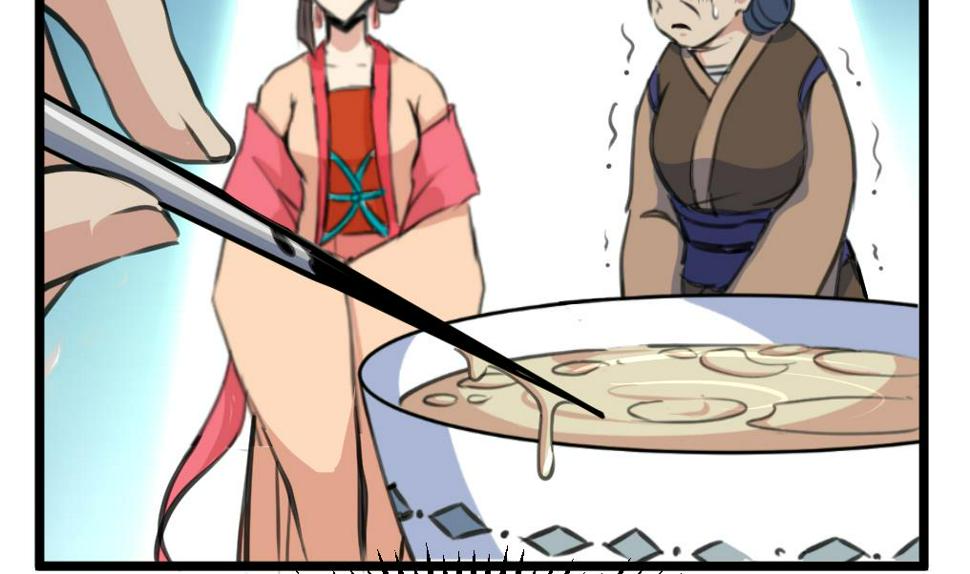 庶女有毒之锦绣未央韩漫全集-第219话 反将一军无删减无遮挡章节图片 