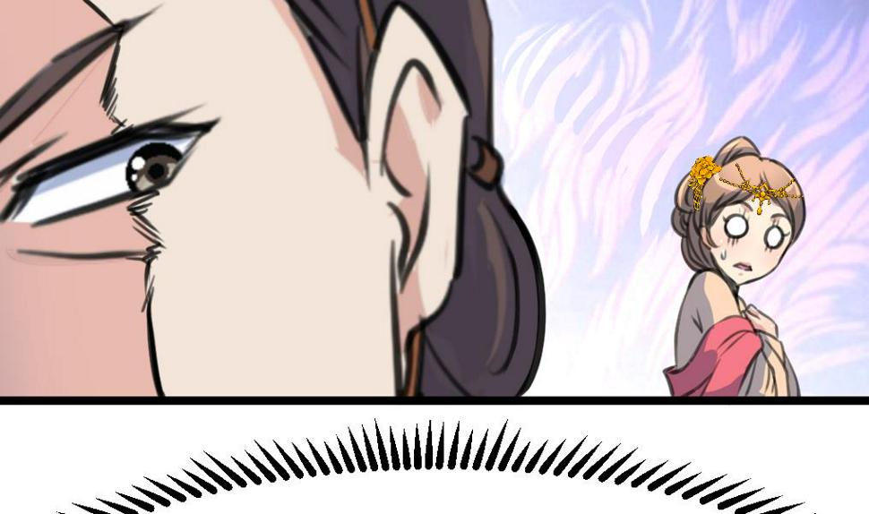 庶女有毒之锦绣未央韩漫全集-第219话 反将一军无删减无遮挡章节图片 