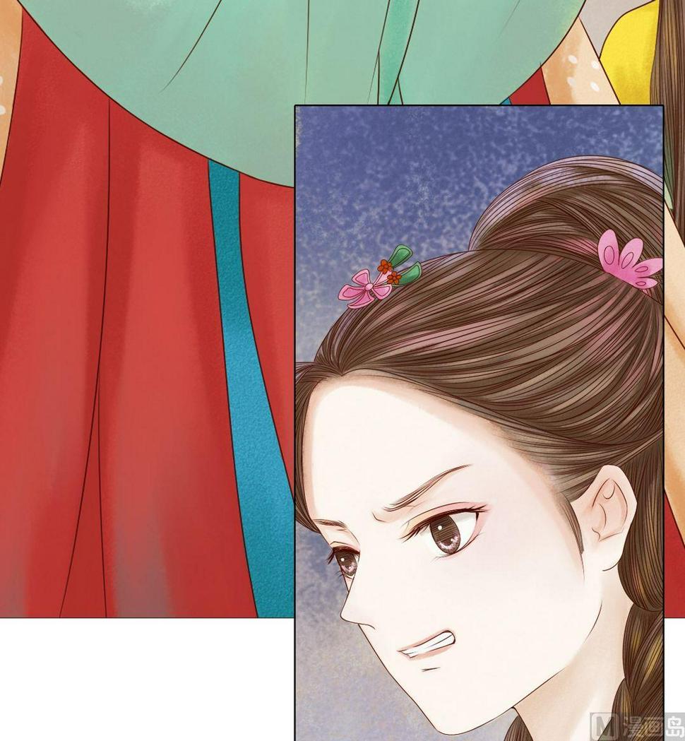 庶女有毒之锦绣未央韩漫全集-第22话 初露锋芒无删减无遮挡章节图片 