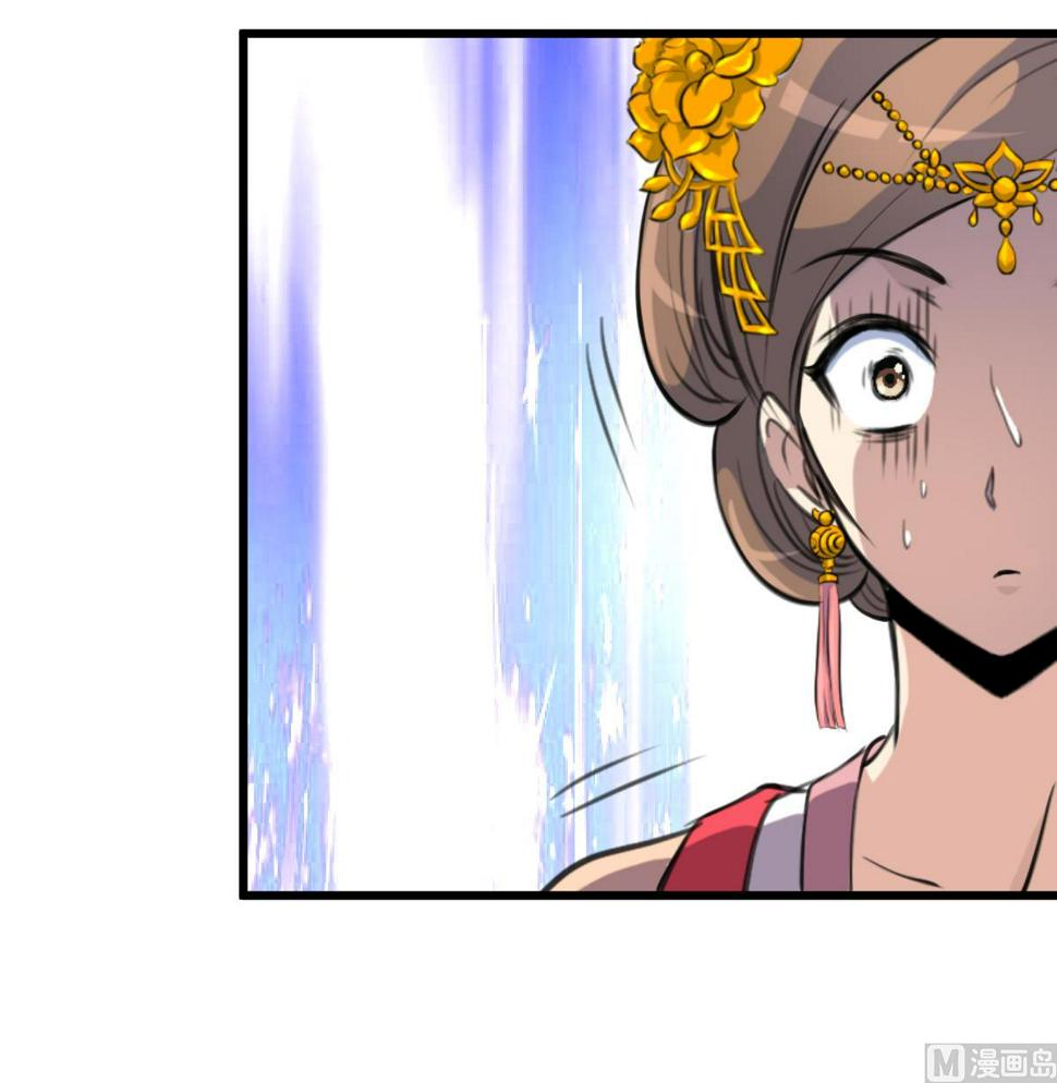 庶女有毒之锦绣未央韩漫全集-第222话 弑父大罪无删减无遮挡章节图片 