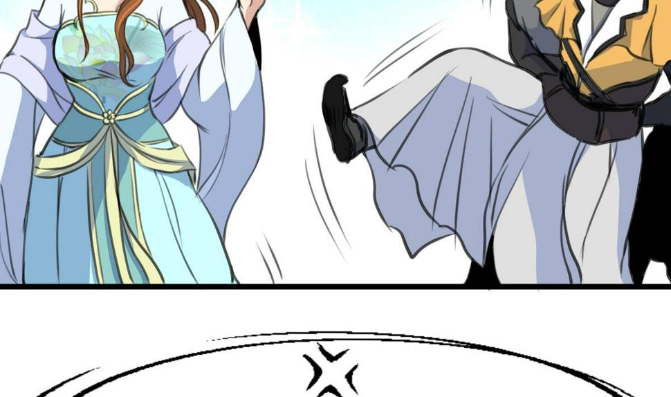 庶女有毒之锦绣未央韩漫全集-第222话 弑父大罪无删减无遮挡章节图片 