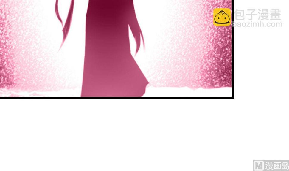 庶女有毒之锦绣未央韩漫全集-第224话 大夫人的罪状无删减无遮挡章节图片 