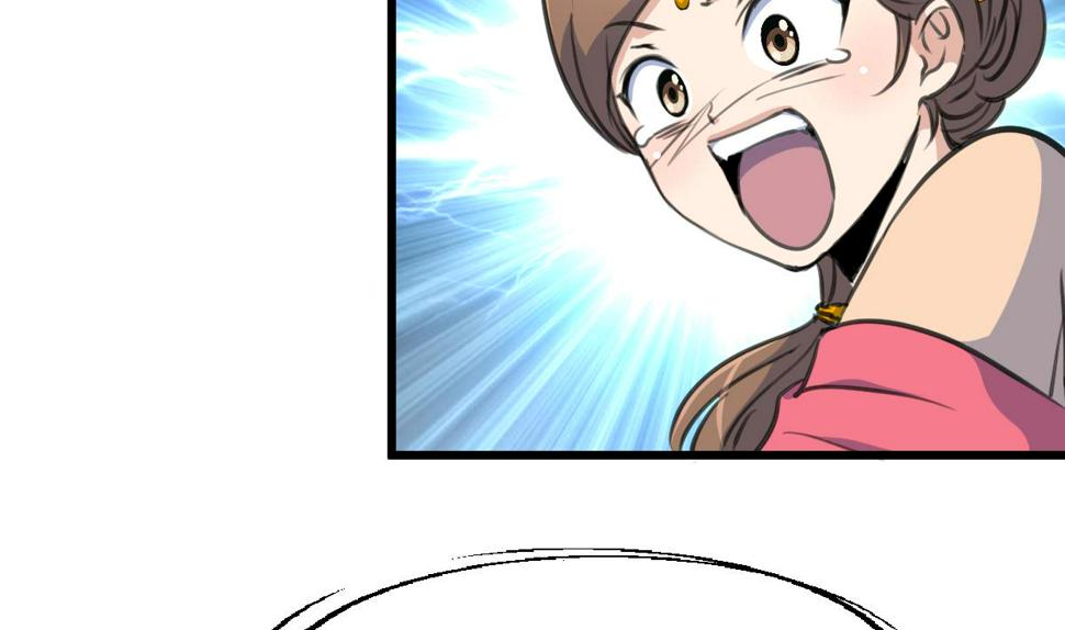 庶女有毒之锦绣未央韩漫全集-第225话 处置无删减无遮挡章节图片 