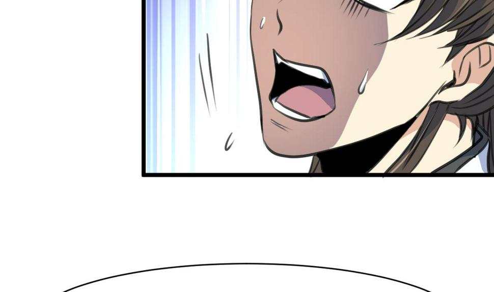 庶女有毒之锦绣未央韩漫全集-第225话 处置无删减无遮挡章节图片 
