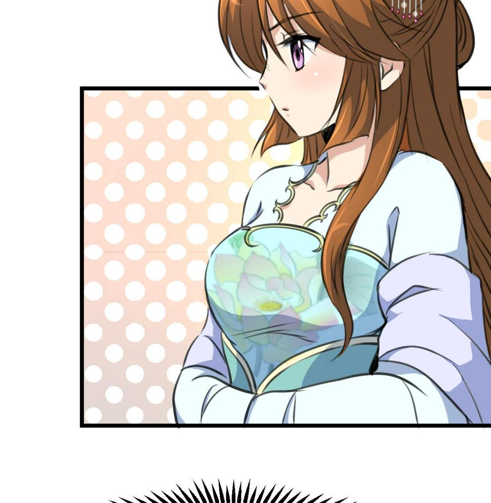 庶女有毒之锦绣未央韩漫全集-第225话 处置无删减无遮挡章节图片 