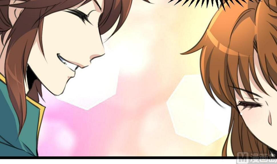 庶女有毒之锦绣未央韩漫全集-第227话 静心养病吧无删减无遮挡章节图片 