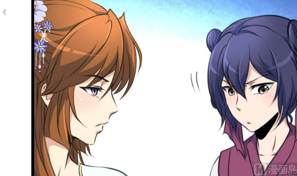 庶女有毒之锦绣未央韩漫全集-第227话 静心养病吧无删减无遮挡章节图片 