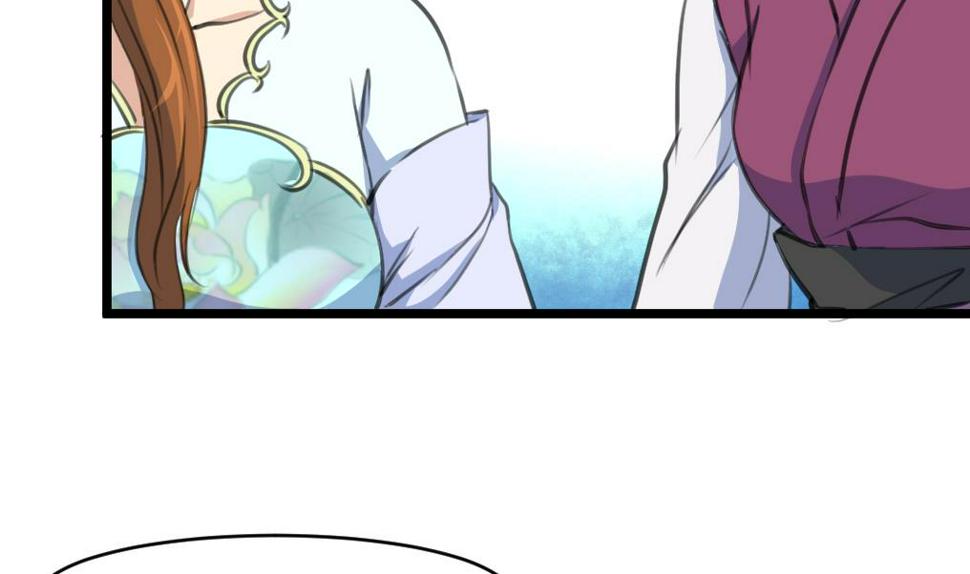 庶女有毒之锦绣未央韩漫全集-第227话 静心养病吧无删减无遮挡章节图片 