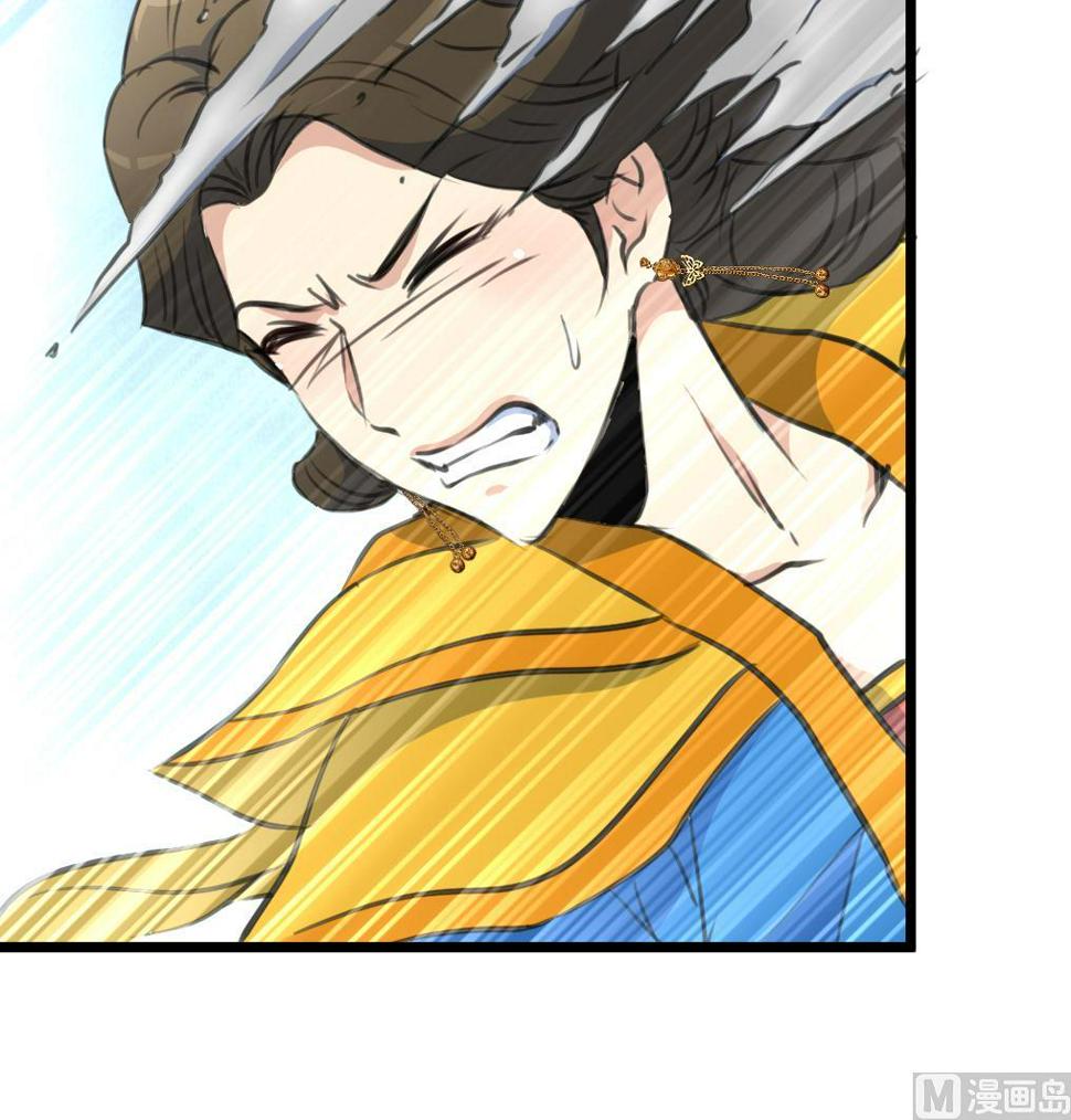 庶女有毒之锦绣未央韩漫全集-第229话 现形无删减无遮挡章节图片 