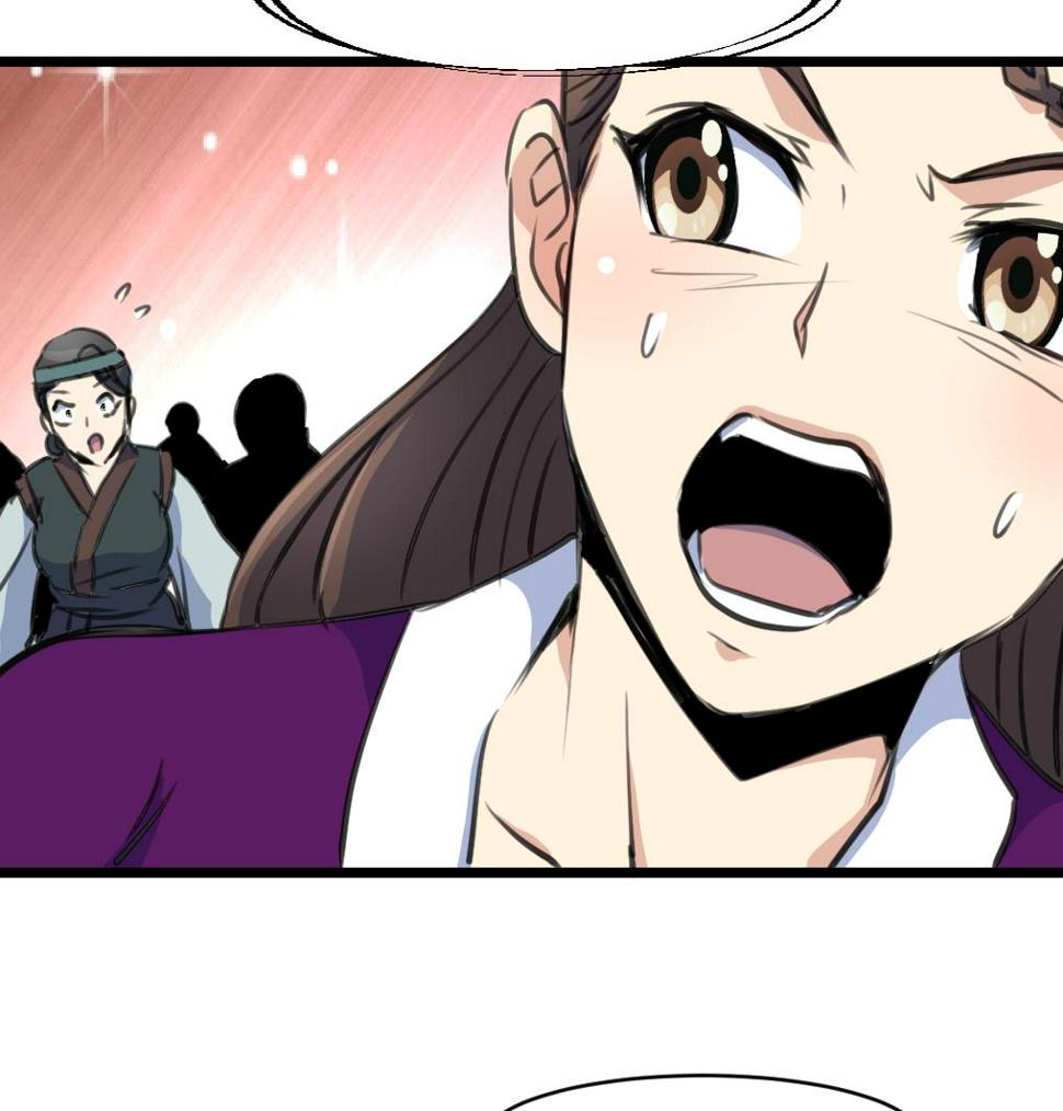 庶女有毒之锦绣未央韩漫全集-第229话 现形无删减无遮挡章节图片 