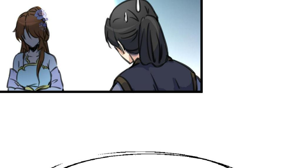庶女有毒之锦绣未央韩漫全集-第231话 狠辣的三小姐无删减无遮挡章节图片 
