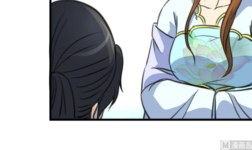 庶女有毒之锦绣未央韩漫全集-第231话 狠辣的三小姐无删减无遮挡章节图片 