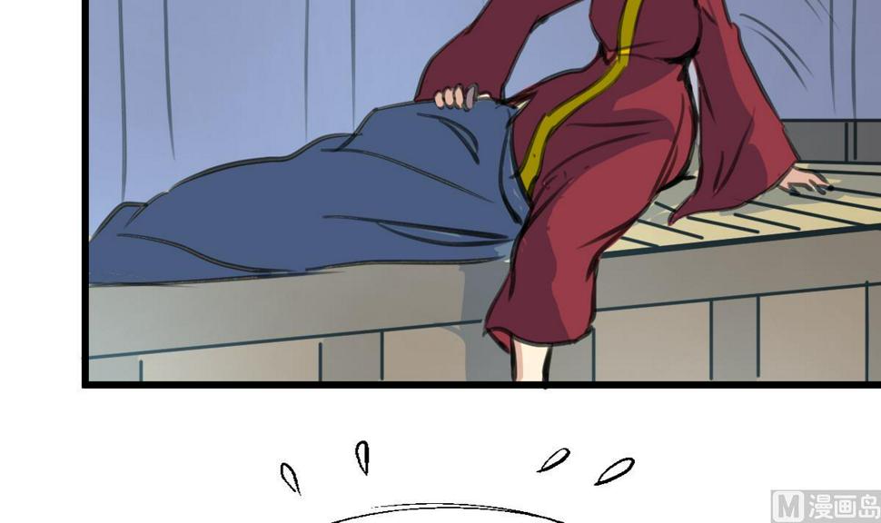 庶女有毒之锦绣未央韩漫全集-第231话 狠辣的三小姐无删减无遮挡章节图片 
