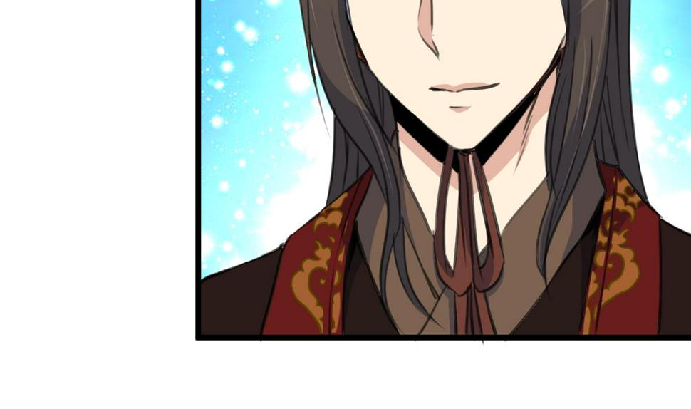 庶女有毒之锦绣未央韩漫全集-第232话 娶妻就要琴瑟和谐无删减无遮挡章节图片 