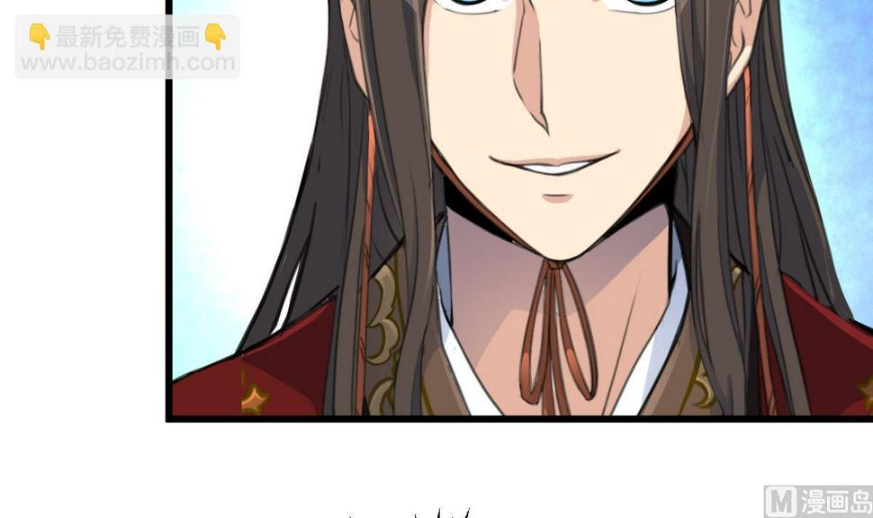 庶女有毒之锦绣未央韩漫全集-第232话 娶妻就要琴瑟和谐无删减无遮挡章节图片 