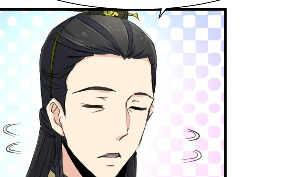 庶女有毒之锦绣未央韩漫全集-第232话 娶妻就要琴瑟和谐无删减无遮挡章节图片 