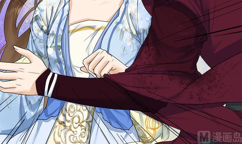 庶女有毒之锦绣未央韩漫全集-第三季 第233话 心意无删减无遮挡章节图片 