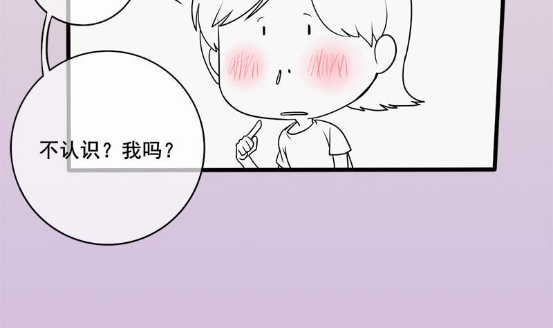 庶女有毒之锦绣未央韩漫全集-番外 第三季通知无删减无遮挡章节图片 