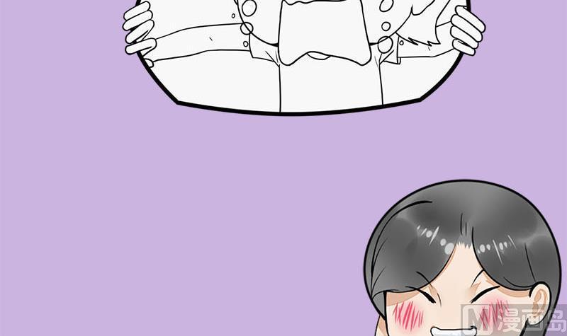 庶女有毒之锦绣未央韩漫全集-番外 第三季通知无删减无遮挡章节图片 