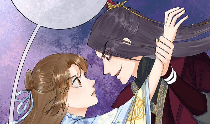 庶女有毒之锦绣未央韩漫全集-第三季 第234话 想太多无删减无遮挡章节图片 
