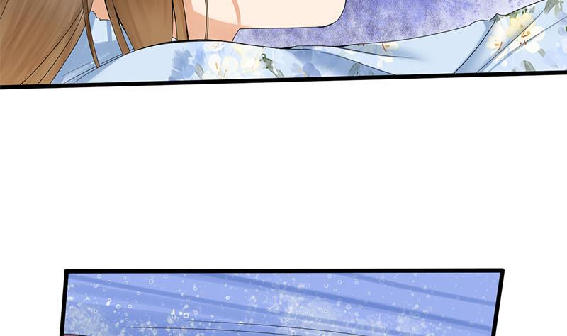 庶女有毒之锦绣未央韩漫全集-第三季 第234话 想太多无删减无遮挡章节图片 