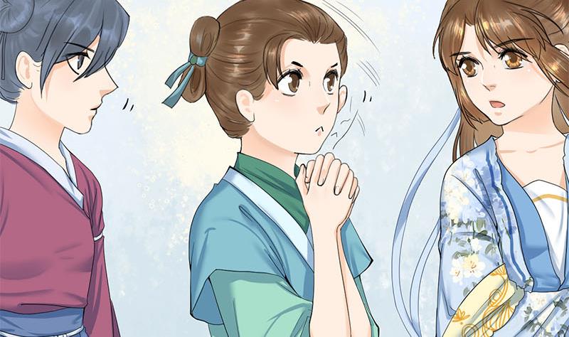 庶女有毒之锦绣未央韩漫全集-第三季 第234话 想太多无删减无遮挡章节图片 