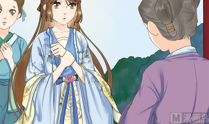 庶女有毒之锦绣未央韩漫全集-第三季 第234话 想太多无删减无遮挡章节图片 